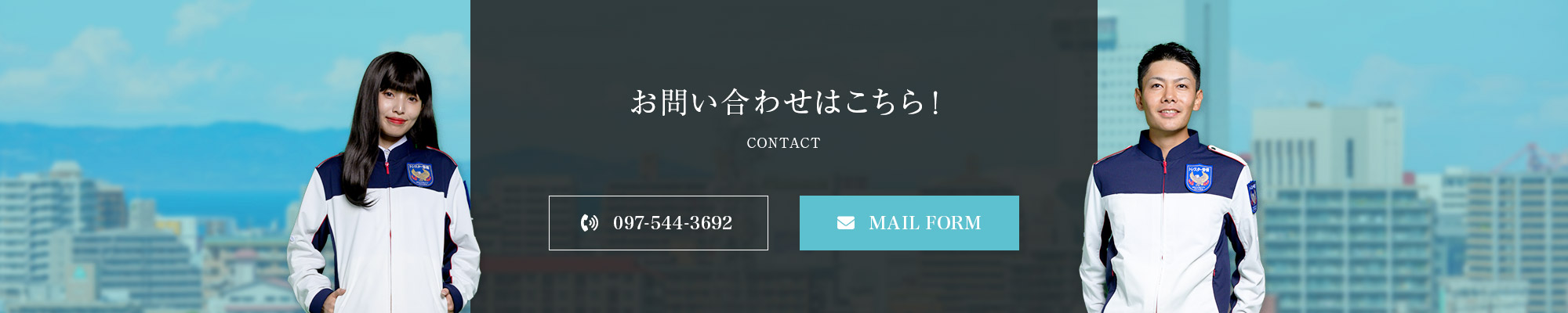 bnr_contact_feature_off